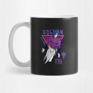 Vaporwave Zoltan (V2) Mug